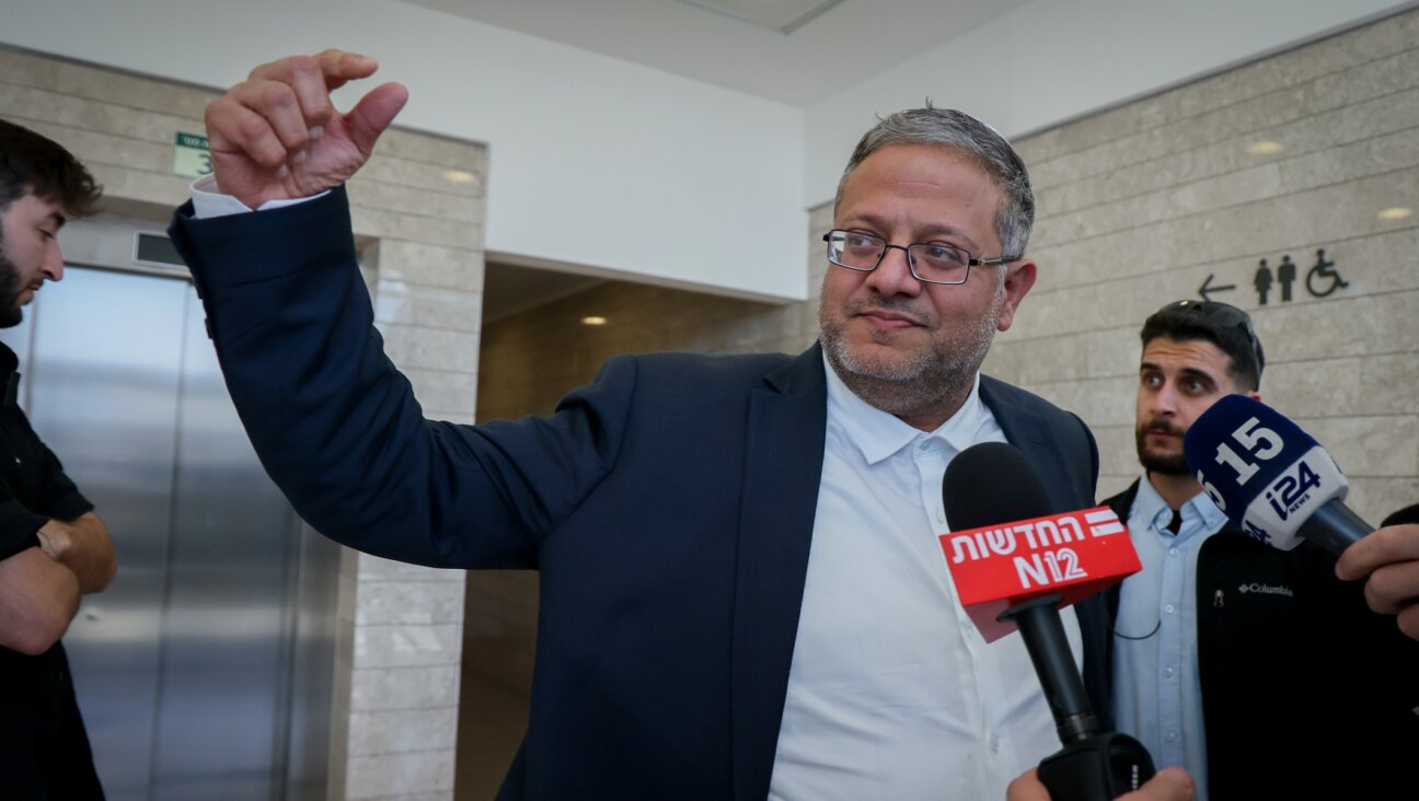 Israeli National Security Minister Itamar Ben-Gvir on April 15.