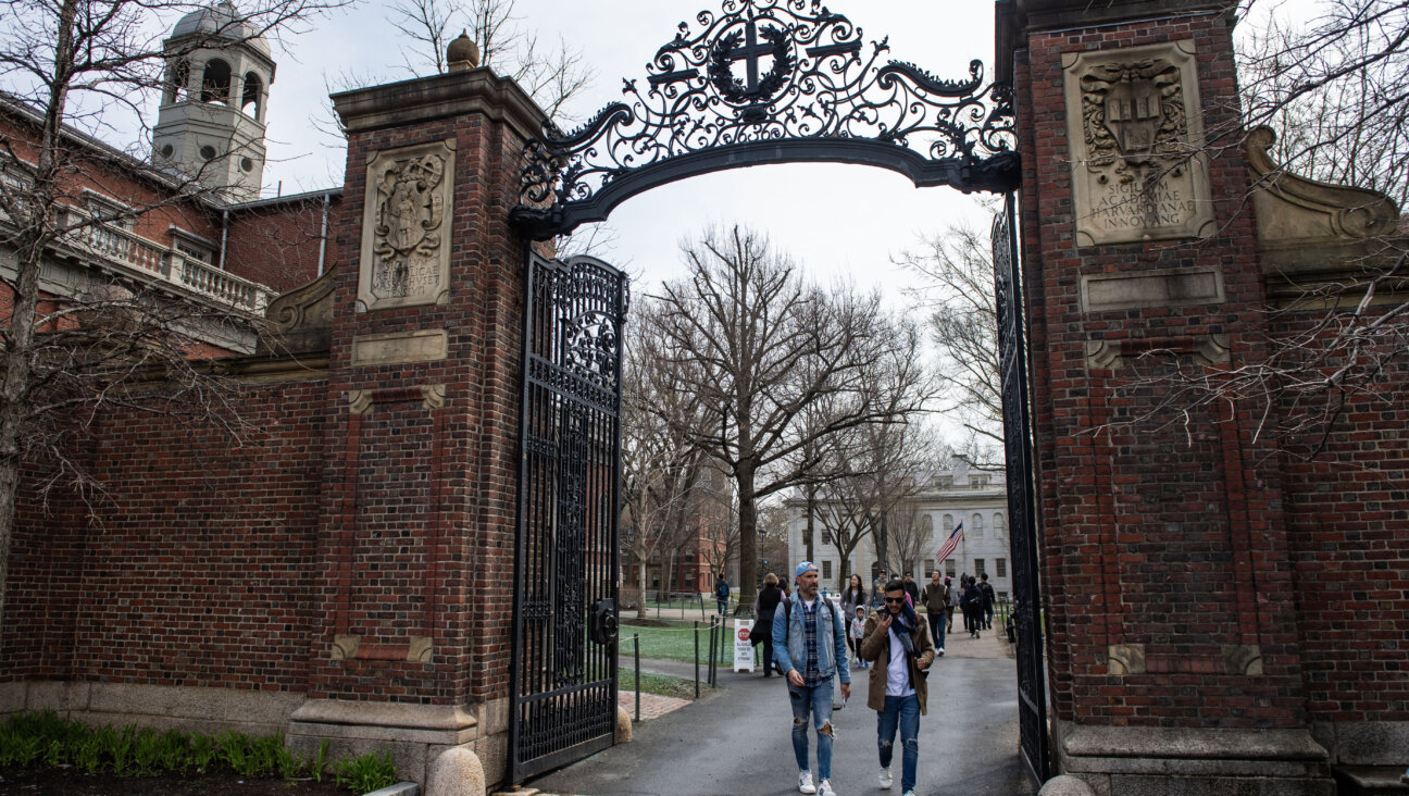 Harvard University.